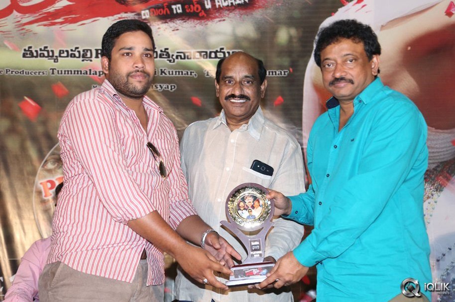 Ice-Cream-2-Movie-Platinum-Disc-Function